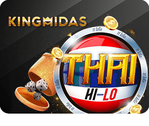 LSM99 โปรโมชั่นพิเศษสำหรับเกมคาสิโนที่คุณชื่นชอบ