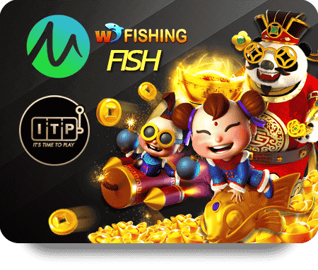 Fun88 สล็อต: ประสบการณ์การเล่นที่เหนือชั้นและสนุกสนาน